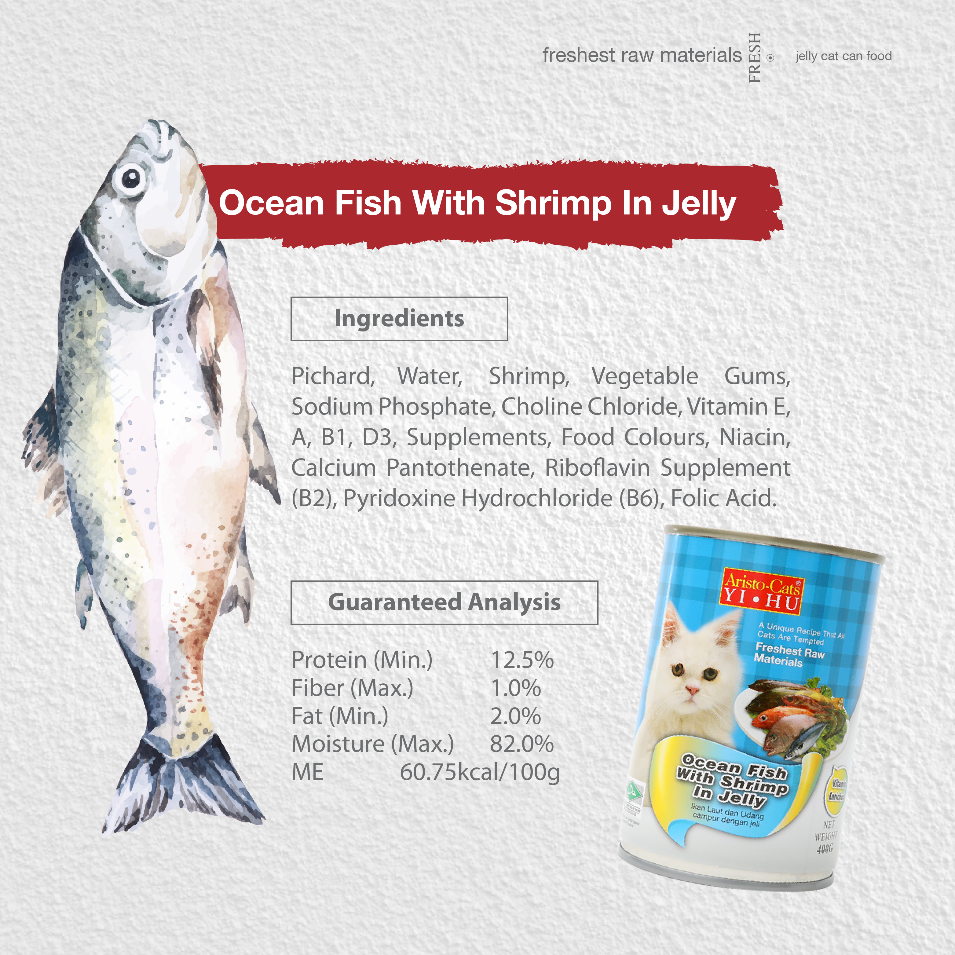 AC Jelly Can Web Post-E-06.png